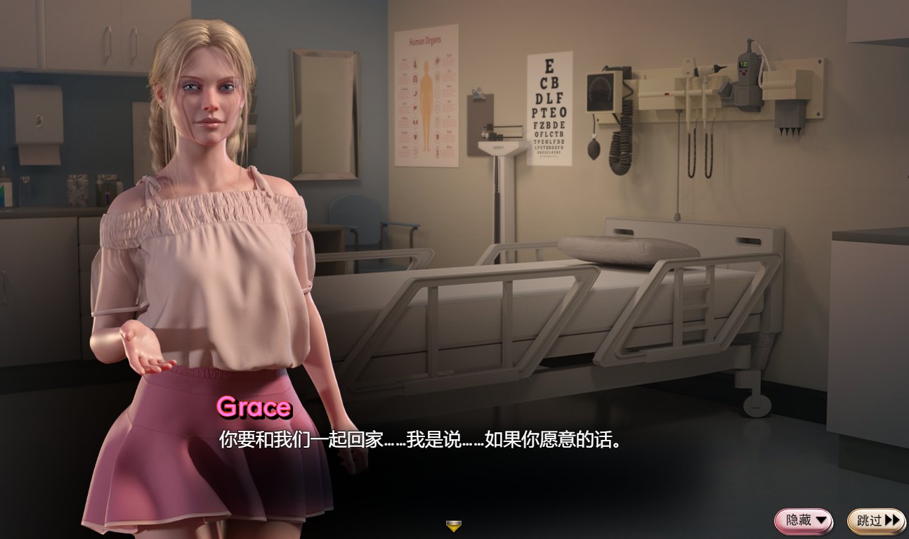 更新[神作欧美RPG/动态] 蛇之交响曲 Symphony of the Serpent V23031 逍遥汉化版 [3.30G]-第4张图片-萌站