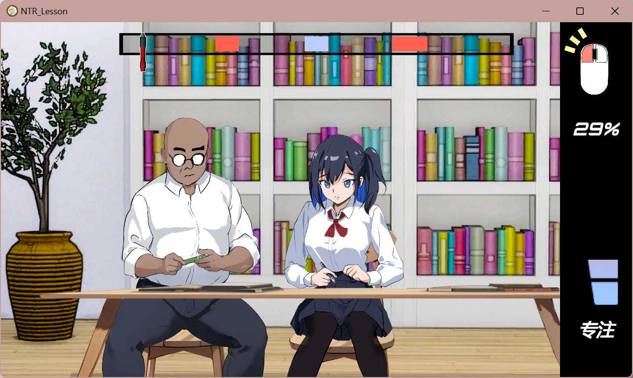 NTR课程