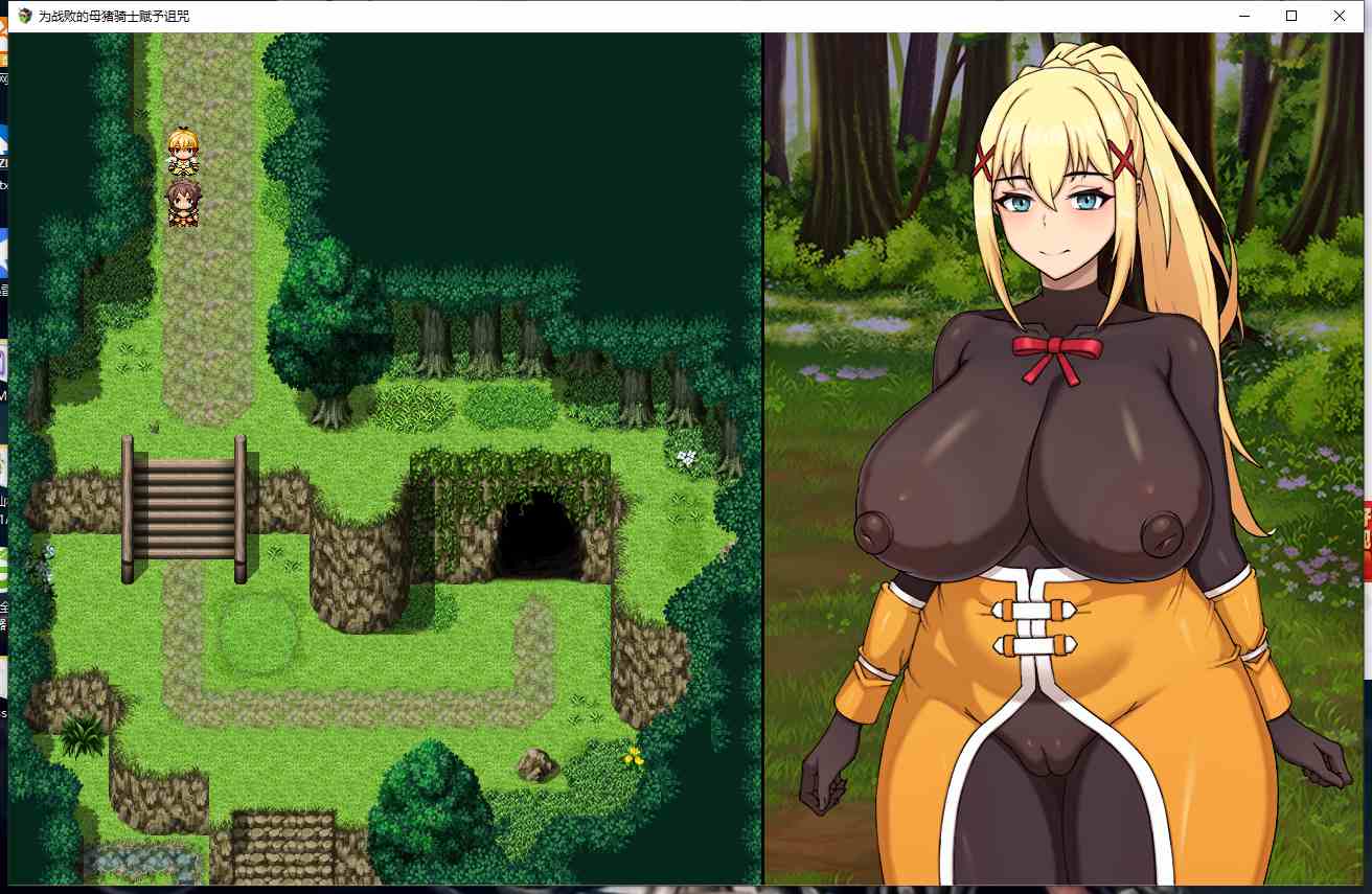 【日式/RPG/中文/素晴/同人】给这个失败的母猪骑士下诅咒吧！ この敗北した雌豚騎士に呪詛を! 官方中文版 【600M新作】