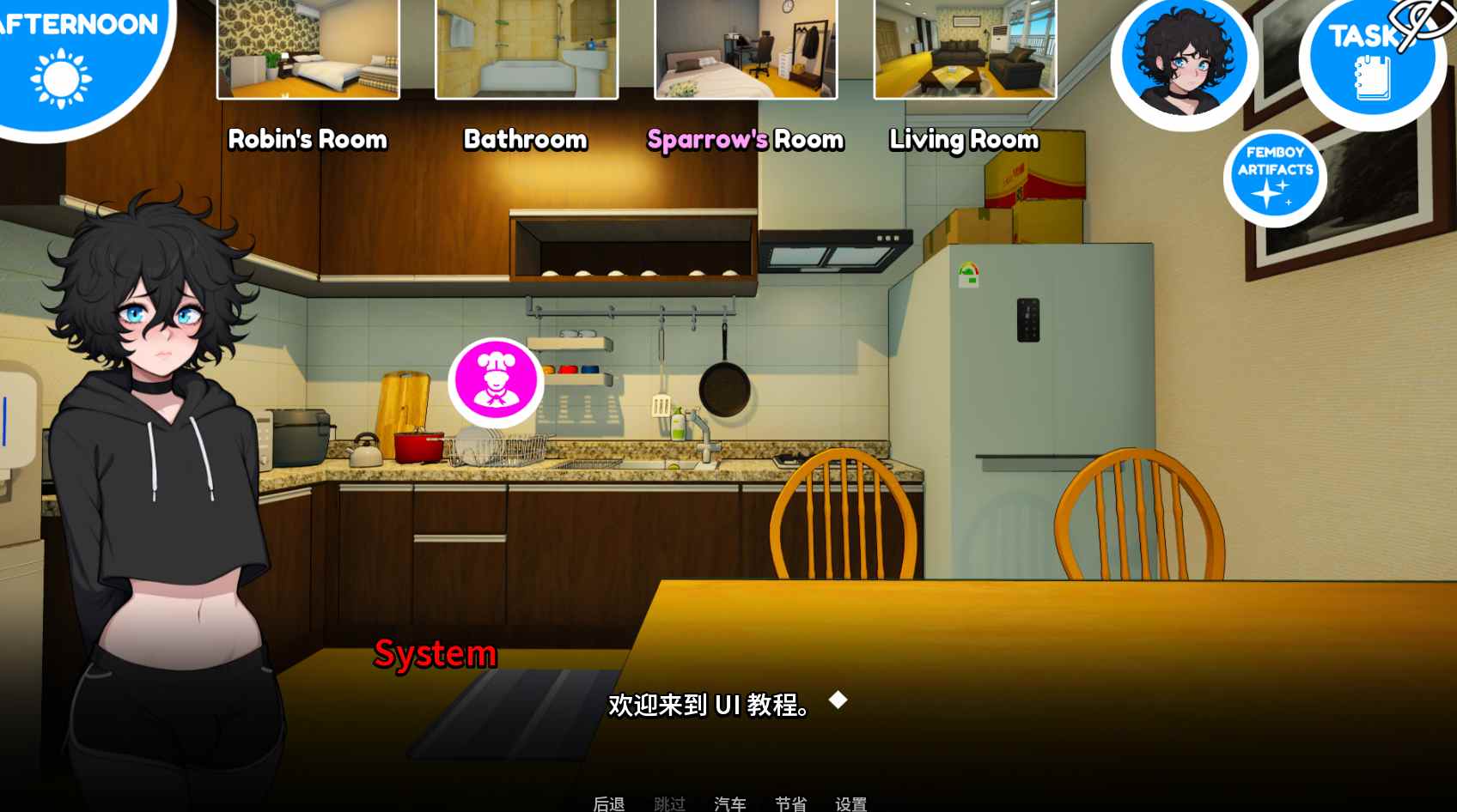 【养成/SLG/中文/步兵/PC/安卓】我的男娘室友 My Femboy Roommate V1.10 Steam官方中文步兵版【1.4G更新】