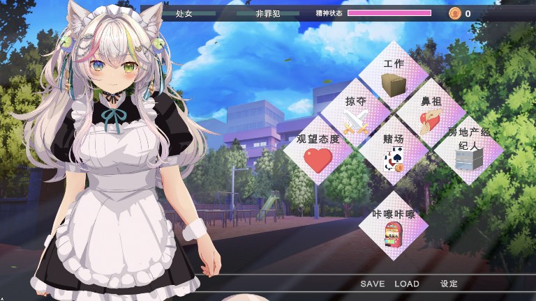 【日式/RPG/机翻/3D/全动态】NTR猫~化身猫女仆的超涩报恩 寝取りネコ～メイドになった猫の激エロ恩返し 汉化版【850M新作】