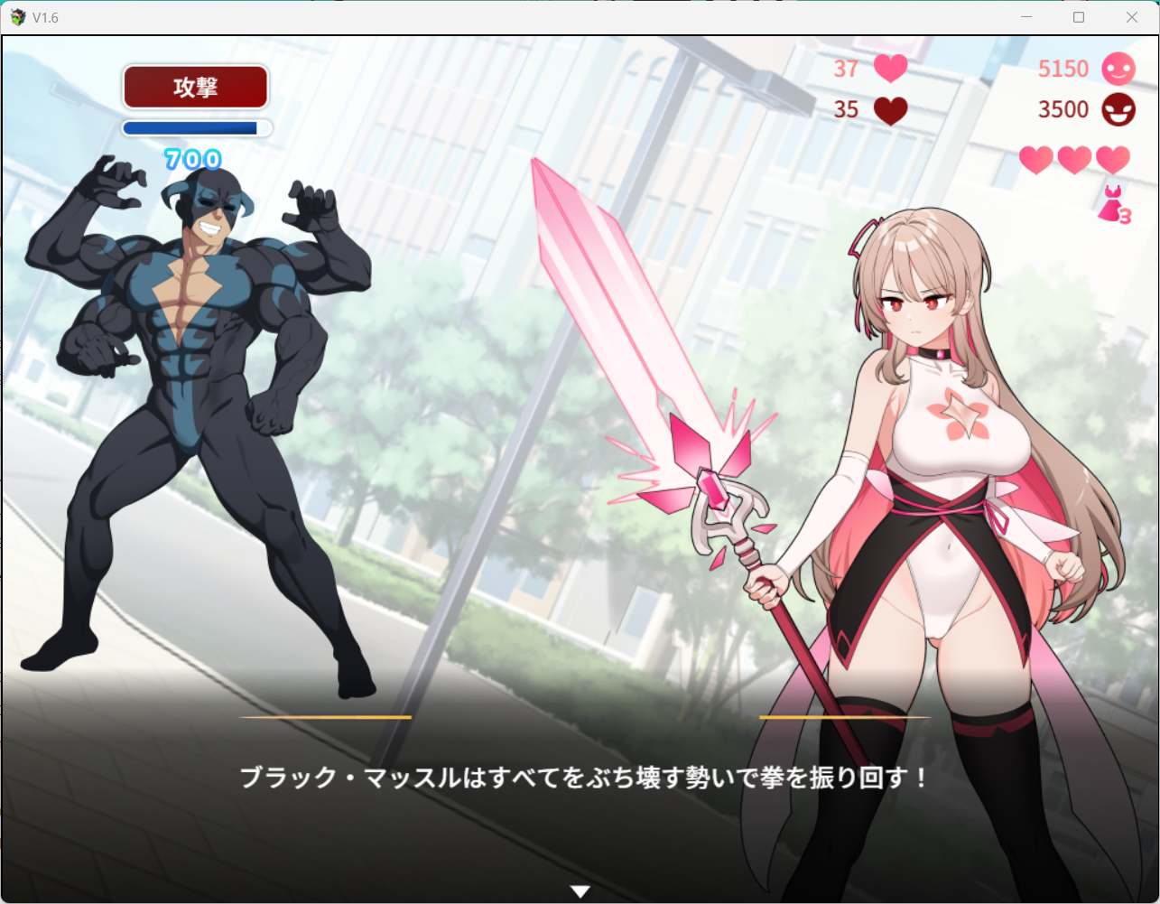 [SLG/PC/AI汉化]救救我！魔法世界频道！以听众数变强的魔法少女 双端（模拟器安卓）-第3张图片-萌站