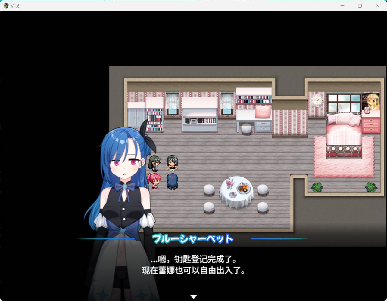 [SLG/PC/AI汉化]救救我！魔法世界频道！以听众数变强的魔法少女 双端（模拟器安卓）-第4张图片-萌站
