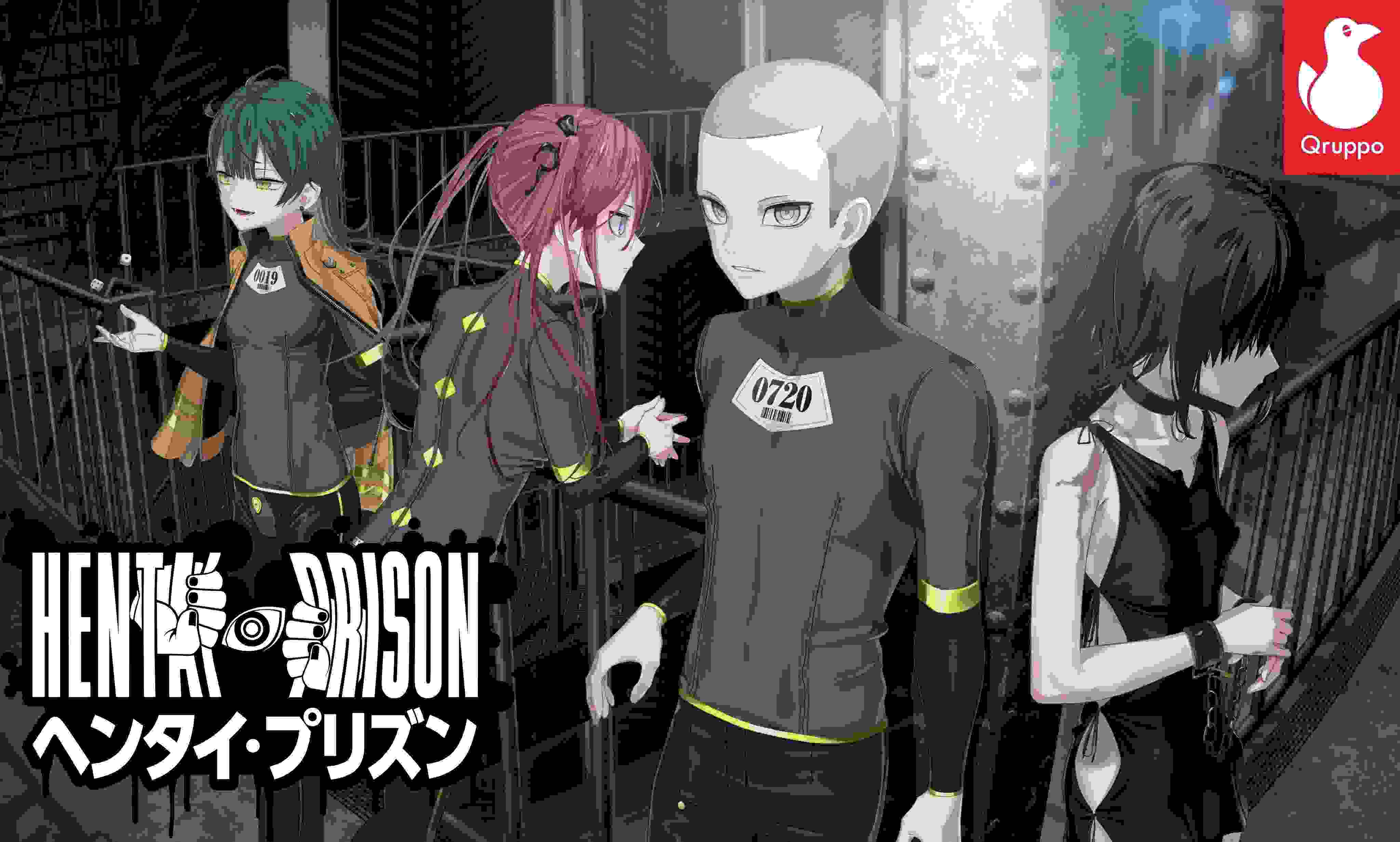 【大作/SLG/中文/动态CG】变态监狱  ヘンタイ・プリズン  HENTAI PRISON 官方中文版【6.2G新作全CV】