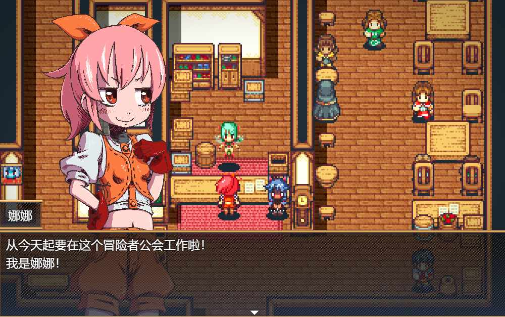 【日式/RPG/精翻/汉化】Mamonest-娜娜的异种O冒险谭 V1.20 我渴望奶子个人汉化版【650M新汉化】-第2张图片-萌站 【日式/RPG/精翻/汉化】Mamonest-娜娜的异种O冒险谭 V1.20 我渴望奶子个人汉化版【650M新汉化】-第2张图片-萌站