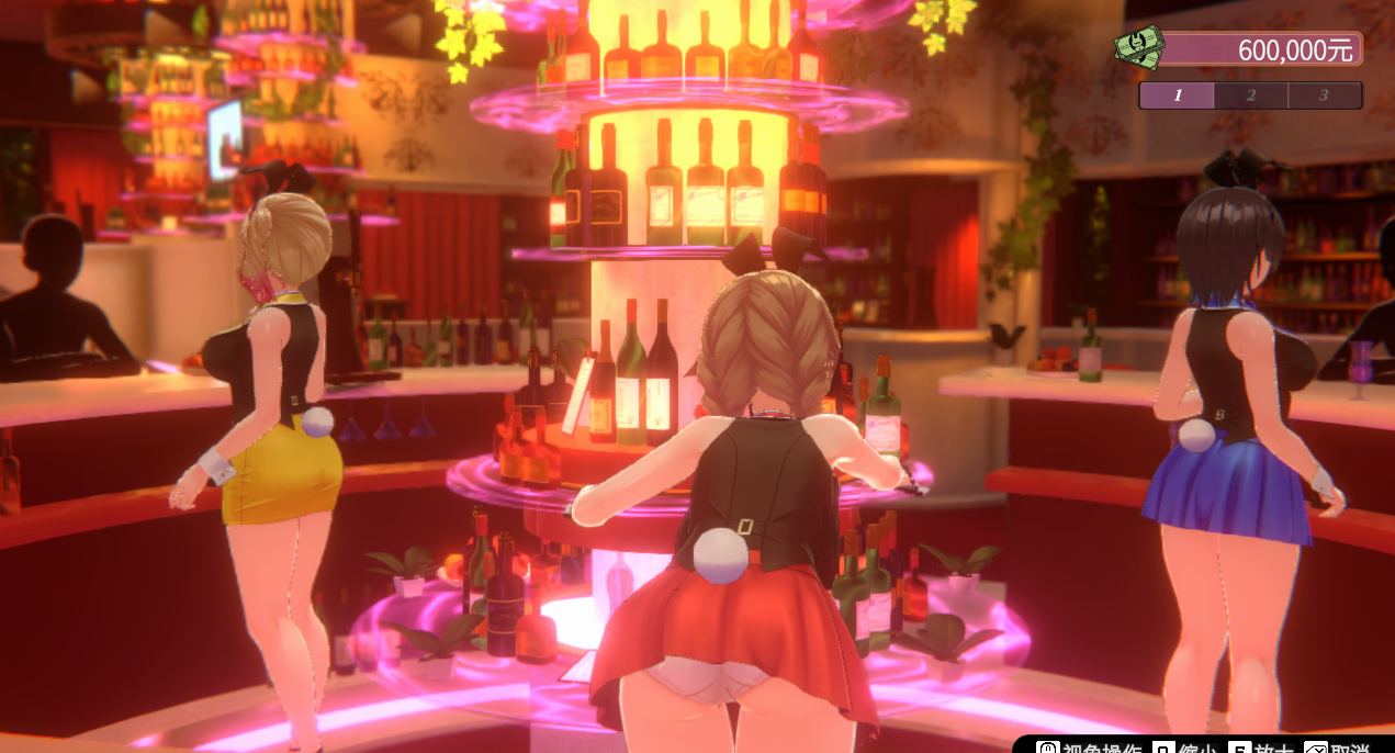[SLG/PC/官中]兔兔秘密花园 BUNNY GARDEN Ver1.04 官中