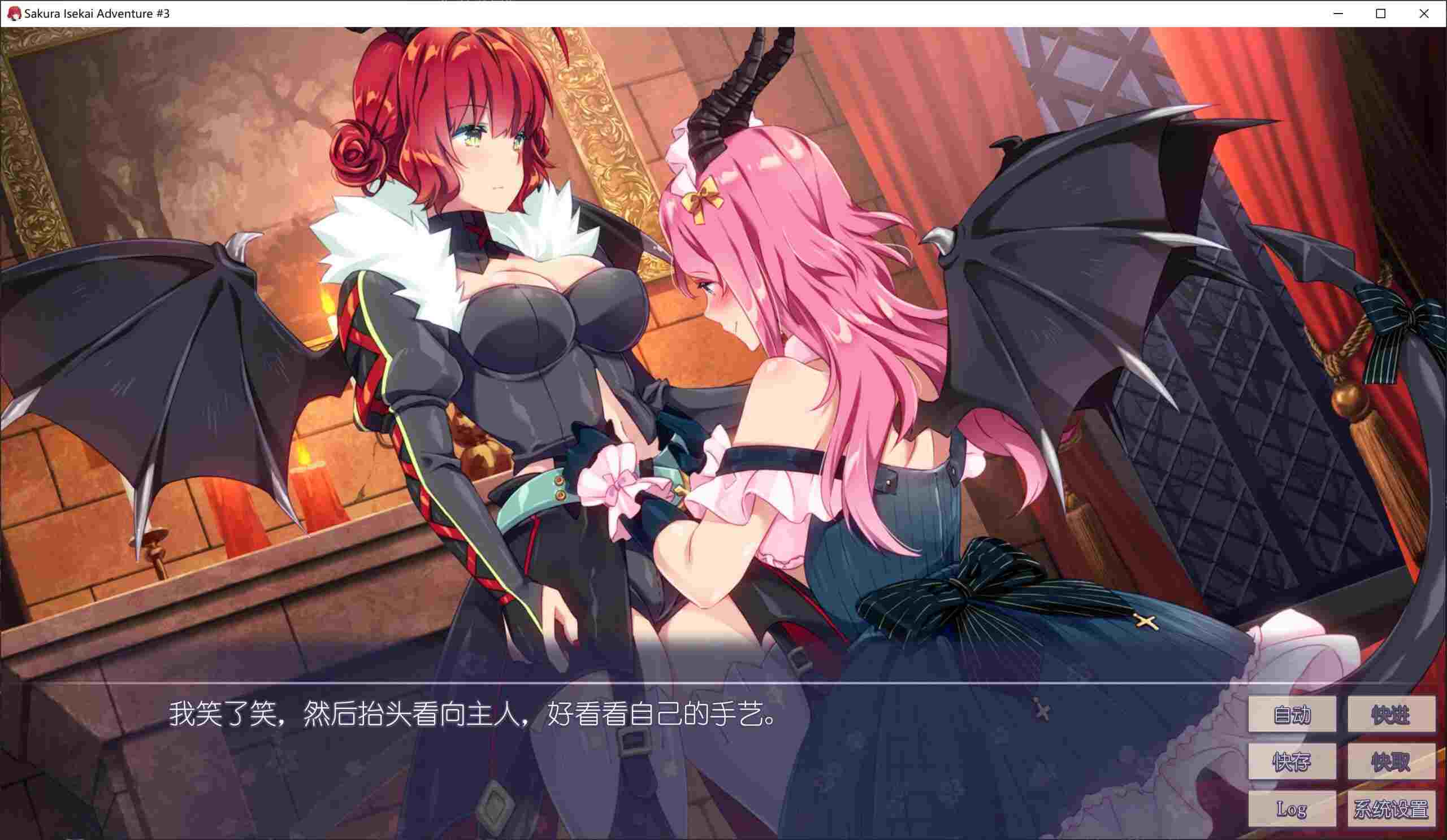 【ADV/中文/步兵】樱花异世界冒险3Sakura Isekai Adventure 3 官方中文步兵版【300M新作CV】