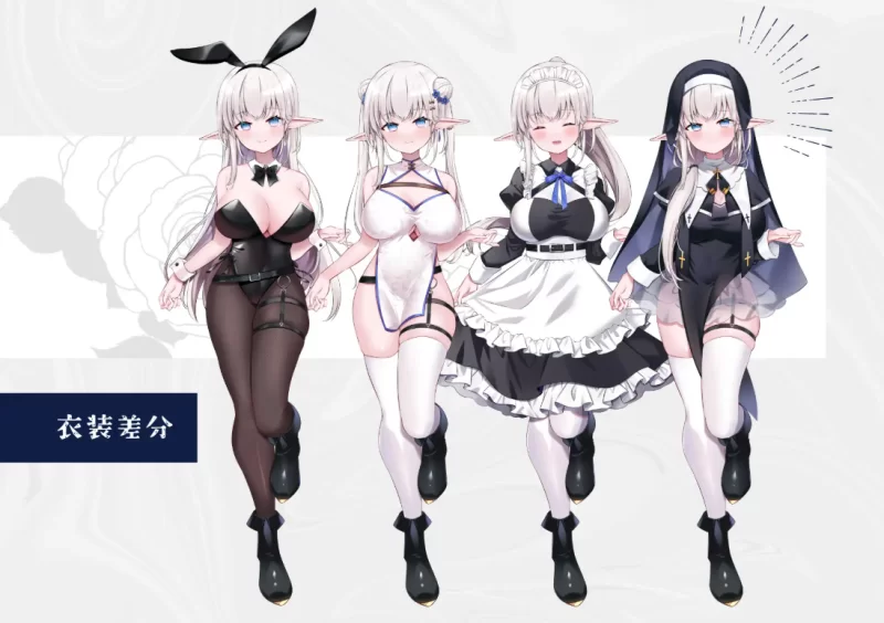 【萌站驴哥发布】动态精品探索RPG《独来独往的马蒂儿小姐》 (PC端/v1.10/官中/1.77G)-第3张图片-萌站 【萌站驴哥发布】动态精品探索RPG《独来独往的马蒂儿小姐》 (PC端/v1.10/官中/1.77G)-第3张图片-萌站