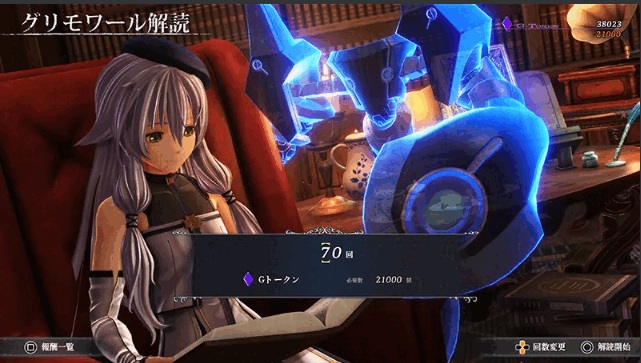 【大作/JRPG/中文/3D/全动态】英雄传说 界之轨迹 -告别塞姆利亚-The Legend of Heroes Kai no Kiseki -Farewell, O Zemu-第11张图片-萌站 【大作/JRPG/中文/3D/全动态】英雄传说 界之轨迹 -告别塞姆利亚-The Legend of Heroes Kai no Kiseki -Farewell, O Zemu-第11张图片-萌站