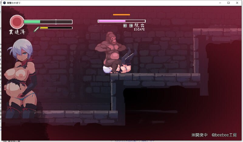 PC/[动作ACT/像素动态/更新/PC] 忍者的冒险 復讐の夜霧 v0.31 日文生肉版-第5张图片-萌站