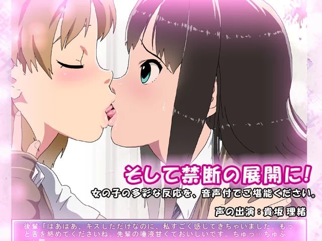 PC[ADV/PC](动画/PC/壁尻)壁にはまってうごけない!3  和之前那个版本一样 所有 H 场景都可以通过手绘动漫欣赏。 - 请享受阴道注射和嘴里射精等被污染的样子。