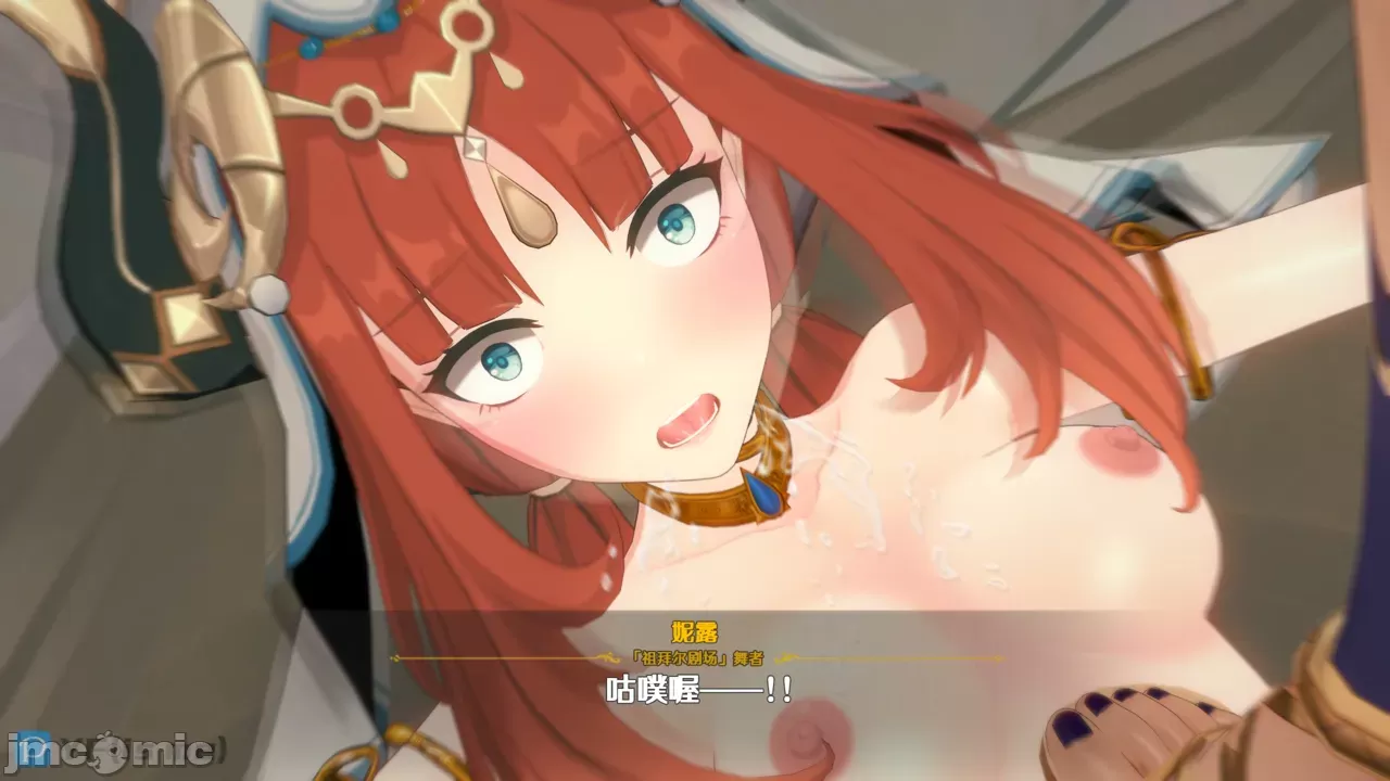 屈辱败北2 妮露篇 只推荐恋足者入