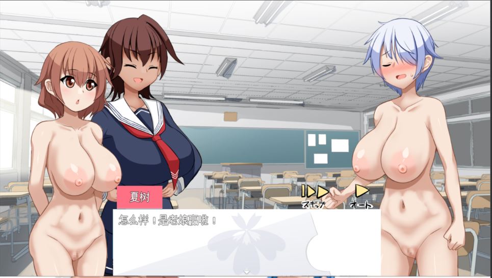 【RPG/DeepSeek R1汉化】脱衣卡牌游戏大事件 心聖徒ジャスティマイザーシリーズ 脱衣カードゲーム大事件 Mtool汉化【1.65G】-第3张图片-萌站 【RPG/DeepSeek R1汉化】脱衣卡牌游戏大事件 心聖徒ジャスティマイザーシリーズ 脱衣カードゲーム大事件 Mtool汉化【1.65G】-第3张图片-萌站