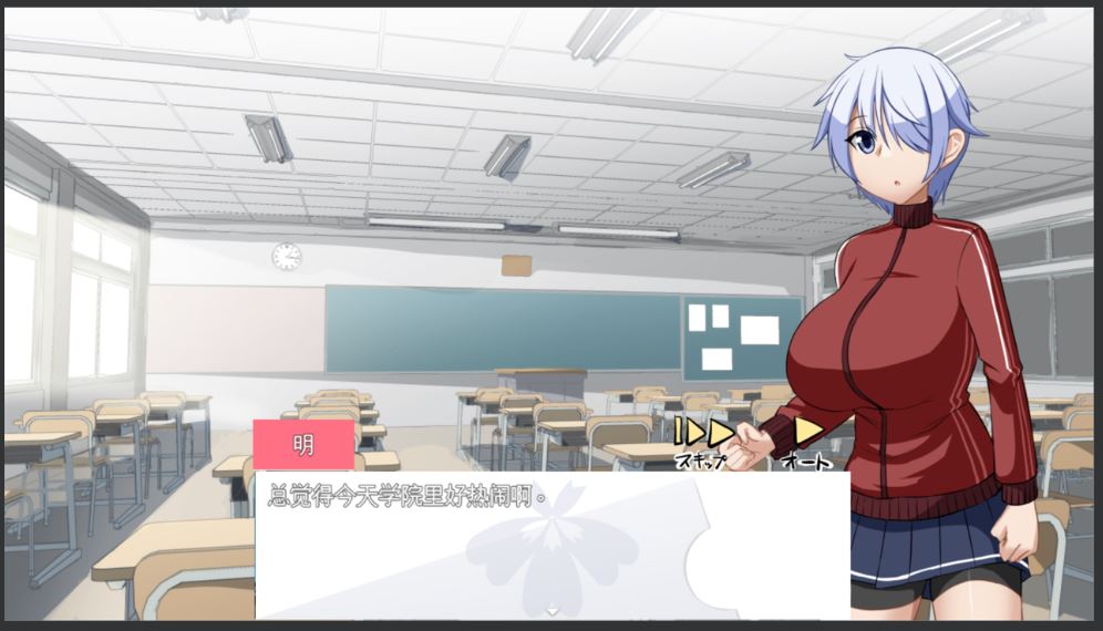 【RPG/DeepSeek R1汉化】脱衣卡牌游戏大事件 心聖徒ジャスティマイザーシリーズ 脱衣カードゲーム大事件 Mtool汉化【1.65G】-第8张图片-萌站 【RPG/DeepSeek R1汉化】脱衣卡牌游戏大事件 心聖徒ジャスティマイザーシリーズ 脱衣カードゲーム大事件 Mtool汉化【1.65G】-第8张图片-萌站