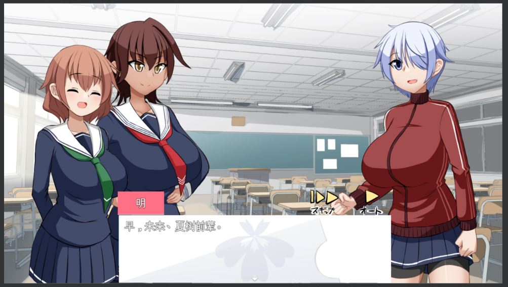 【RPG/DeepSeek R1汉化】脱衣卡牌游戏大事件 心聖徒ジャスティマイザーシリーズ 脱衣カードゲーム大事件 Mtool汉化【1.65G】-第9张图片-萌站 【RPG/DeepSeek R1汉化】脱衣卡牌游戏大事件 心聖徒ジャスティマイザーシリーズ 脱衣カードゲーム大事件 Mtool汉化【1.65G】-第9张图片-萌站