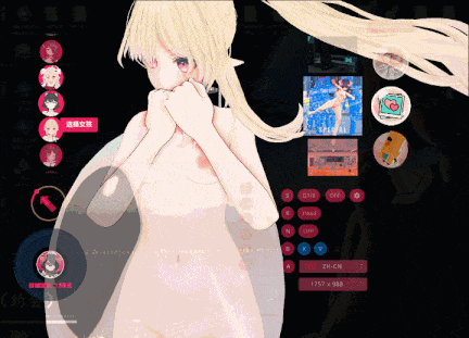 【3D/桌宠/全动态/高自由度/步兵】桌面手办模拟器(Desktop Garage Kit)V2.3.8+DLC整合 中文步兵版【6.16GCV大更新】-第3张图片-萌站 【3D/桌宠/全动态/高自由度/步兵】桌面手办模拟器(Desktop Garage Kit)V2.3.8+DLC整合 中文步兵版【6.16GCV大更新】-第3张图片-萌站
