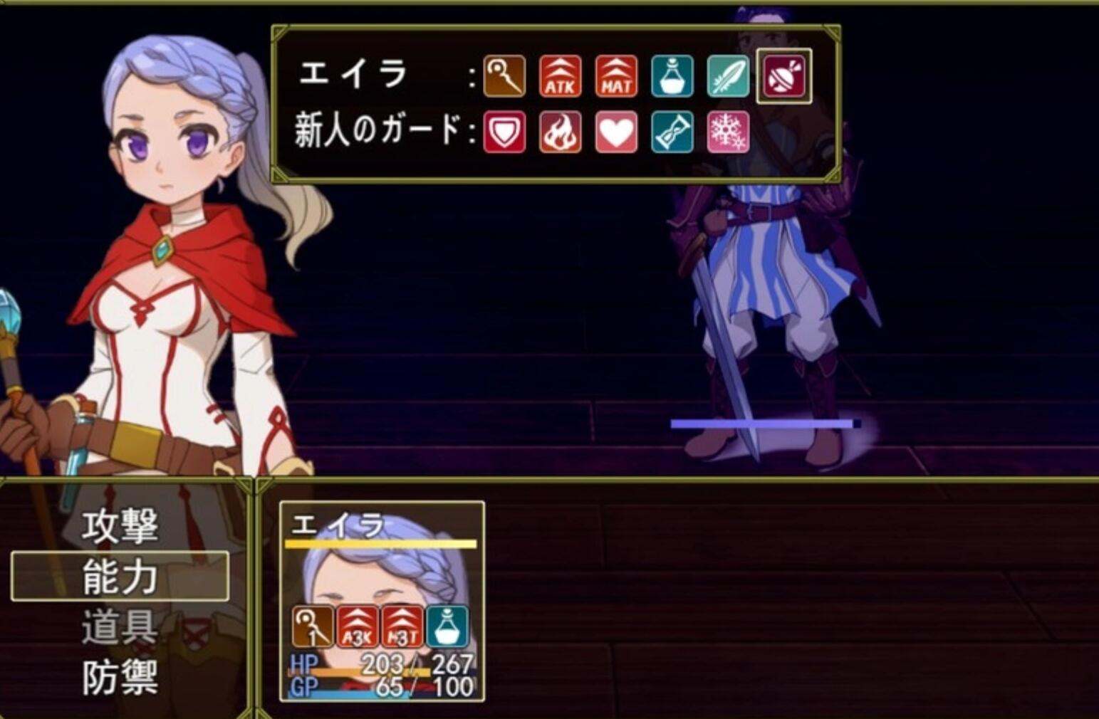 【日式/RPG/中文】 欲望之谜 – 幽深迷境的探索者们- 先行体验版v250301 官方中文【800M新作】-第7张图片-萌站 【日式/RPG/中文】 欲望之谜 – 幽深迷境的探索者们- 先行体验版v250301 官方中文【800M新作】-第7张图片-萌站