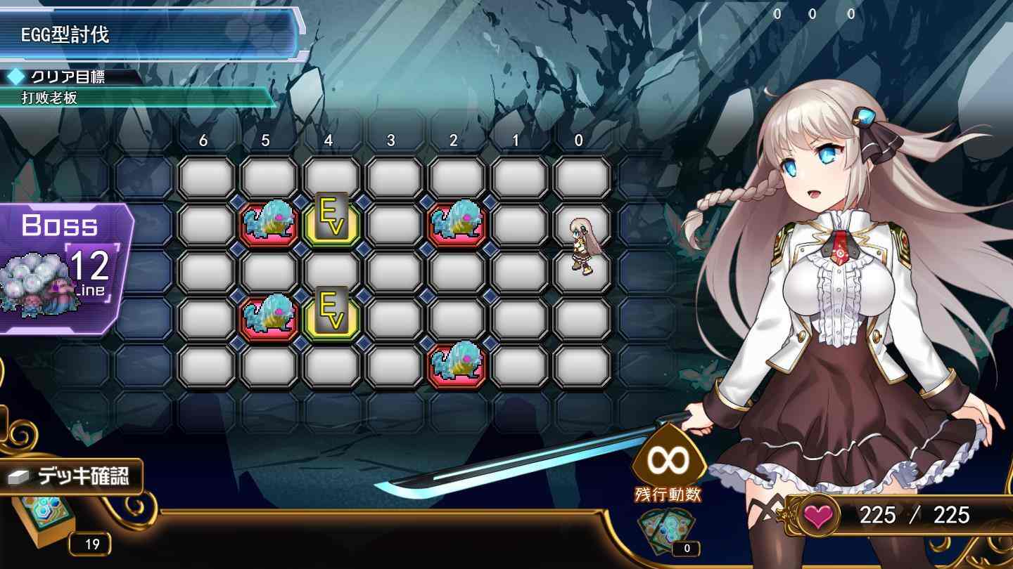 【日式/大作/RPG/AI汉化/全动态】公主协同效应!25年3月 挂载AI汉化版 【2.5G全CV更新】-第4张图片-萌站 【日式/大作/RPG/AI汉化/全动态】公主协同效应!25年3月 挂载AI汉化版 【2.5G全CV更新】-第4张图片-萌站