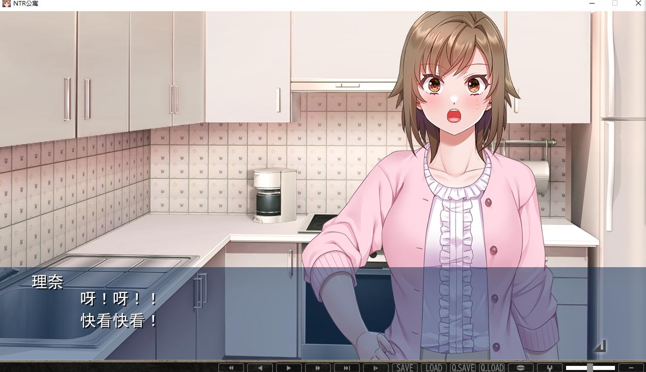 【日式/ADV/AI汉化】NTR公寓：纯真妻子陷入高层公寓的不伦之沼 NTRマンション 純真サレ妻はタワマン不倫の沼へ沈む AI汉化版+全CG【1.6G全CV】