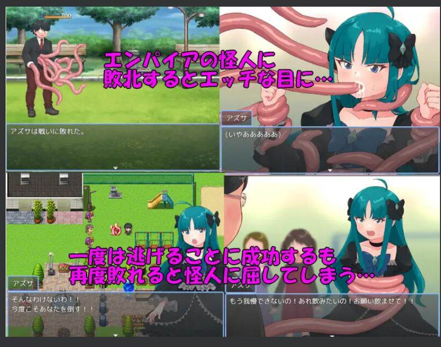 日系RPG/汉化/动态】魔法少女亚梓莎~辉灭珍珠·暴君蔷薇~ 魔法少女アズサ~シャイニーパール~ AI汉化版(Mtool)【1.18G】-第5张图片-萌站 日系RPG/汉化/动态】魔法少女亚梓莎~辉灭珍珠·暴君蔷薇~ 魔法少女アズサ~シャイニーパール~ AI汉化版(Mtool)【1.18G】-第5张图片-萌站