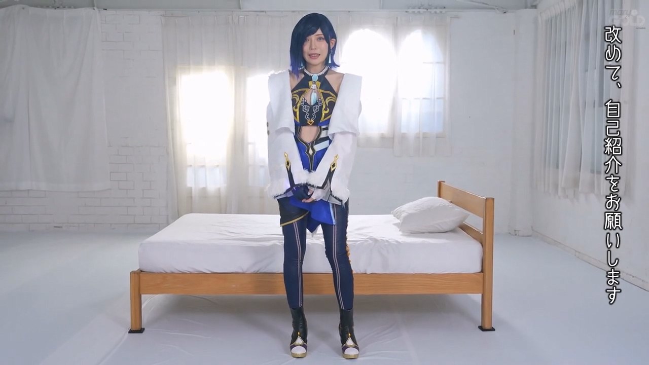 あたシコ欲暴走。 2.5次元現役コスプレイヤー 