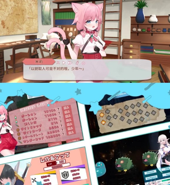 [回合RPG/更新/PC] 独来独往的玛蒂尔达小姐 v1.1.0 官中步兵版 [1+700M][百度盘]-第2张图片-萌站