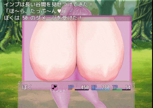 【DLsite/自汉化/动态/无逆转/动画/魅魔/淫魔/色诱/乳交/反向奸/男性受/巨乳/爆乳】堕落的愉悦 & 堕落のプレジュア 【PC/社团名:すたじおPPS/RJ01190673】