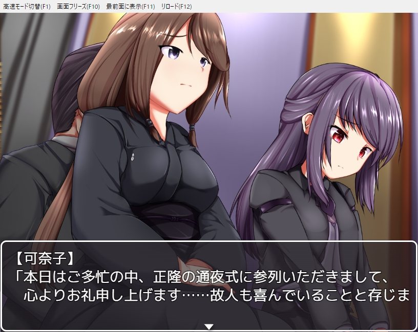 【DLsite/自汉化/动态/胸部/奶子/动画/羞辱/强行/强X/多结局】根本家的人们 & 根本家の人々 【PC/社团名:黄色いリボンのワンピース/RJ01282933】-第6张图片-萌站 【DLsite/自汉化/动态/胸部/奶子/动画/羞辱/强行/强X/多结局】根本家的人们 & 根本家の人々 【PC/社团名:黄色いリボンのワンピース/RJ01282933】-第6张图片-萌站