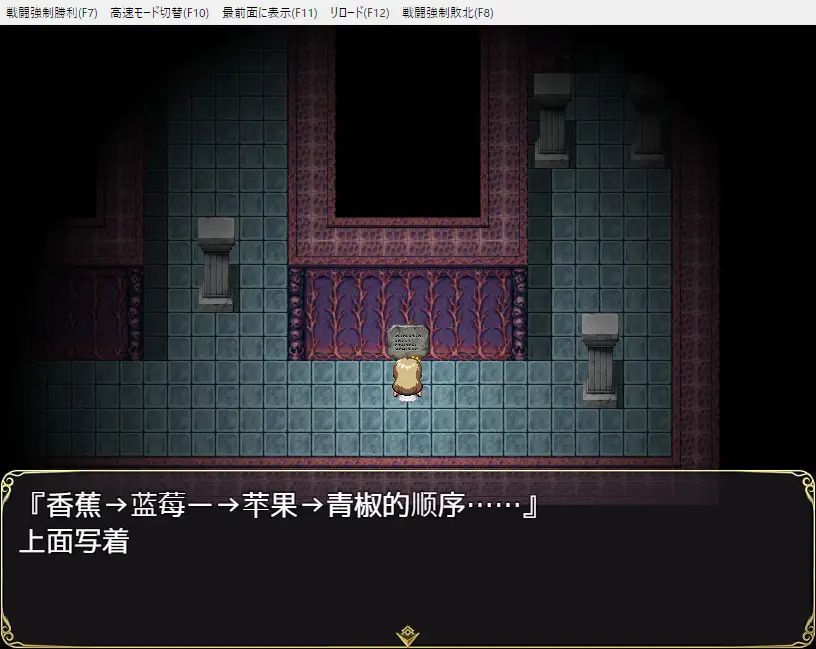 【DLsite/自汉化/动态/动画/触摸/抚摸/羞辱/口交/拘束/强行/强X/巨乳/爆乳】公主的逃脱 & プリンセスエスケープ & Princess escape 【PC/社团名:なぎや本舗/RJ320163】-第2张图片-萌站 【DLsite/自汉化/动态/动画/触摸/抚摸/羞辱/口交/拘束/强行/强X/巨乳/爆乳】公主的逃脱 & プリンセスエスケープ & Princess escape 【PC/社团名:なぎや本舗/RJ320163】-第2张图片-萌站