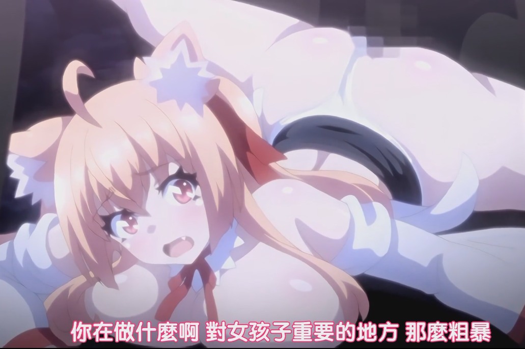 【里番/四集合集】用身体来解决的百鬼屋侦探事务所 ～百鬼屋 光之妖怪事件簿～ ！【1080P/中文字幕】-第5张图片-萌站