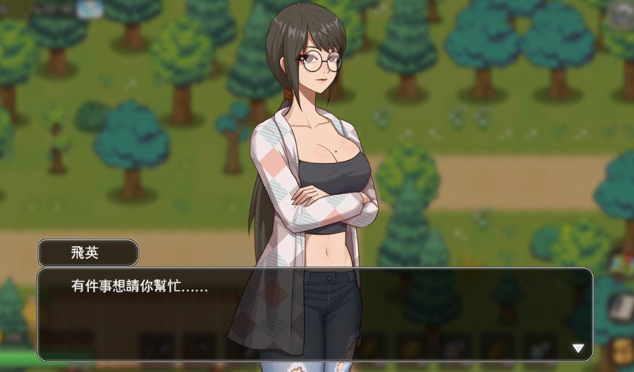 【RPG/后宫/动态】乡村狂想曲 VillageRhapsody V1.7.4 -内容DLC合并- STEAM官中步兵版   [PC/1.30G]-第2张图片-萌站