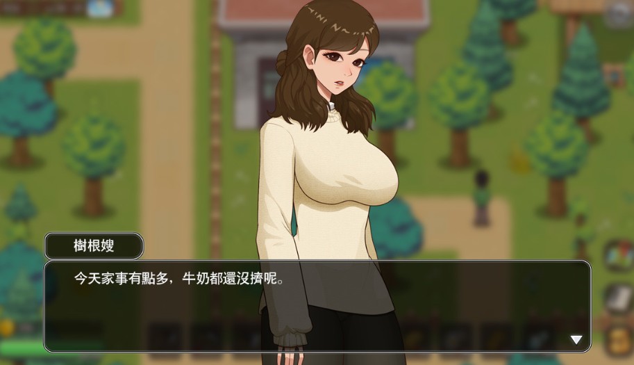 【RPG/后宫/动态】乡村狂想曲 VillageRhapsody V1.7.4 -内容DLC合并- STEAM官中步兵版   [PC/1.30G]