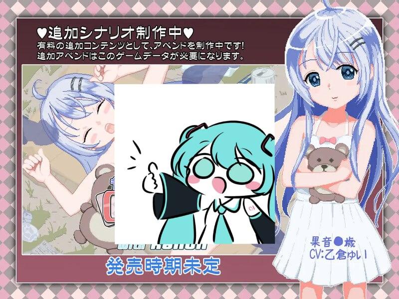 PC/RPG/令和DE洛丽塔薄荷 #令和DE口リホイPeppermint 官方中文版-第3张图片-萌站