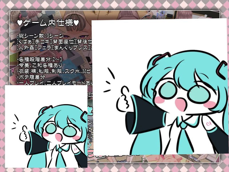 PC/RPG/令和DE洛丽塔薄荷 #令和DE口リホイPeppermint 官方中文版-第4张图片-萌站