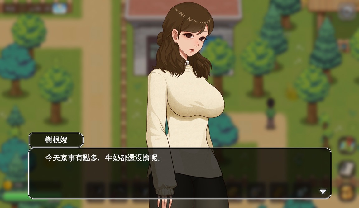 新视频[国产RPG/纯爱后宫/动态] 乡村狂想曲 VillageRhapsody V1.7.4 -内容DLC合并- STEAM官中步兵版 国语配音 +全回想存档 +场景录制视频 [1.30G]-第2张图片-萌站
