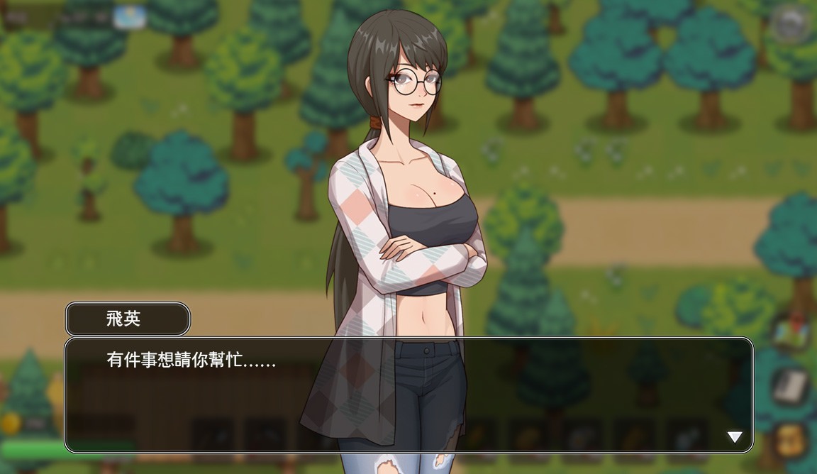 新视频[国产RPG/纯爱后宫/动态] 乡村狂想曲 VillageRhapsody V1.7.4 -内容DLC合并- STEAM官中步兵版 国语配音 +全回想存档 +场景录制视频 [1.30G]-第3张图片-萌站