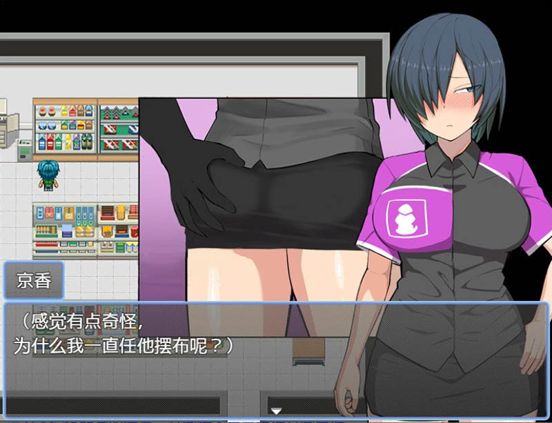 [冷淡][高傲][调教][官中] 赏金猎人京香 V1.03官中(バウンティハンター キョウカ)[度盘]-第7张图片-萌站