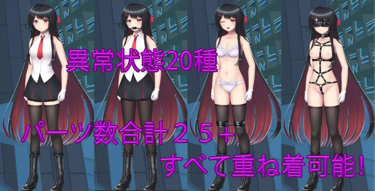 PC/APRG/大小姐的迷宫探险 #お嬢様のダンジョン探検 官方中文版【2025年03月10日 更新】-第2张图片-萌站 PC/APRG/大小姐的迷宫探险 #お嬢様のダンジョン探検 官方中文版【2025年03月10日 更新】-第2张图片-萌站