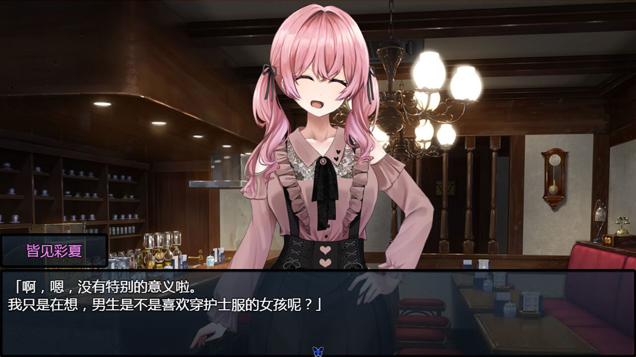 [阴暗][反差][宅女]害羞女孩的改造気になる陰キャ女子が陽キャに変えられていく日常生活 v1.2 官中步兵  PC[1G百度]-第9张图片-萌站