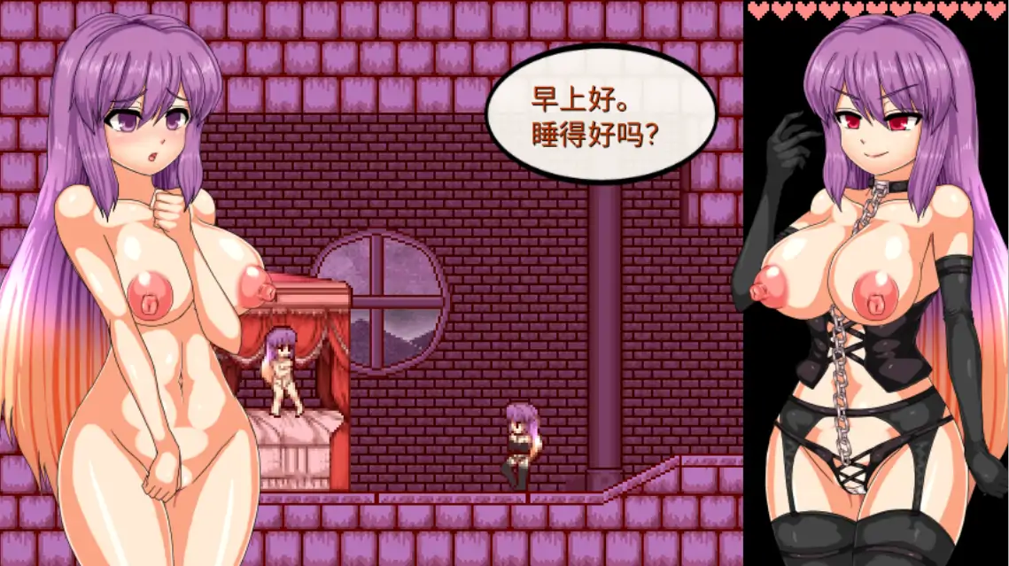 [ACT/汉化] 圣白莲与银魔魔城 Hijiri in the Succubus Castle 1.07 官方中文版电脑 [400M]