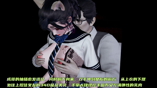 暴露女友小月01-16(完)
