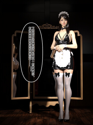 SM女王様01-06(完)+番外篇01-02