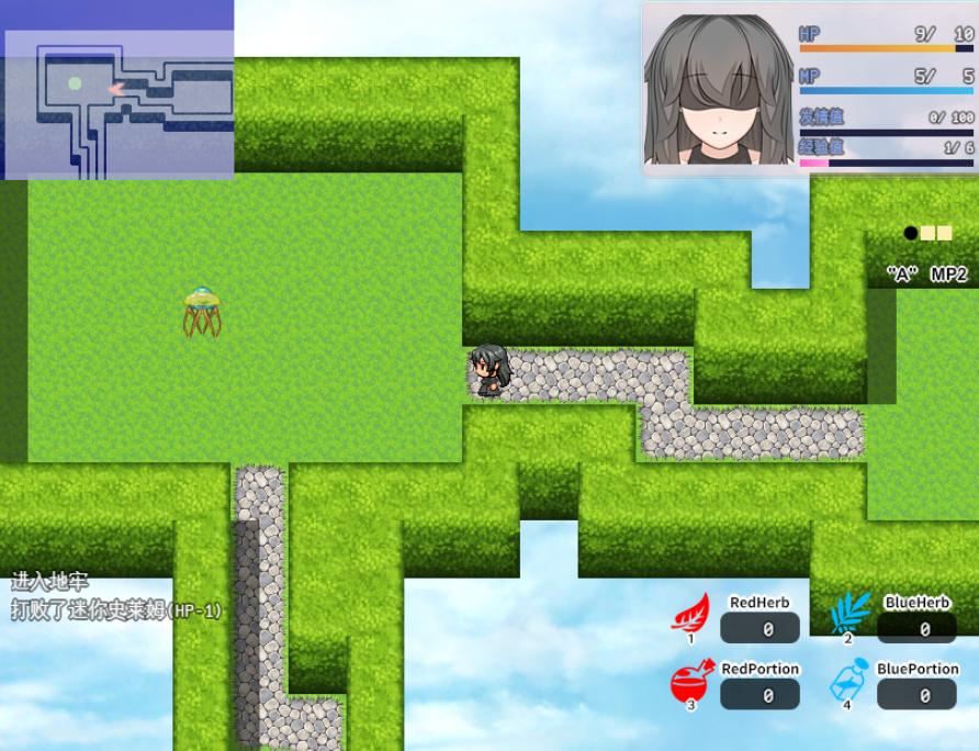 【PC端/RPG/NTR/纯爱】疯狂的猩红之眼【共3.1GB】【MTool云翻汉化】-第9张图片-萌站