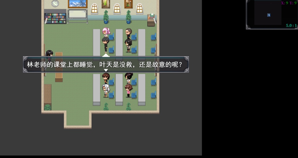 【PC端/大型RPG/NTR/纯爱/无码】仙帝再临 Ver1.4【共7.5GB】【官方中文】-第3张图片-萌站