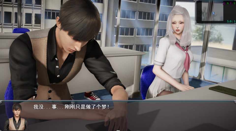 【PC端/大型RPG/NTR/纯爱/无码】仙帝再临 Ver1.4【共7.5GB】【官方中文】-第4张图片-萌站