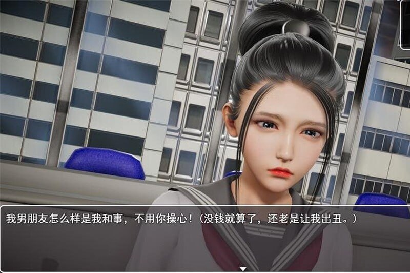 【PC端/大型RPG/NTR/纯爱/无码】仙帝再临 Ver1.4【共7.5GB】【官方中文】-第8张图片-萌站