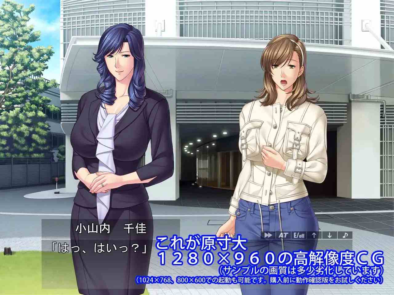 PC/#ADV #汉化 #PC #CV #自带全回想 社团名：#Autobahn 名称：眩目之宴：轻蔑与沉沦的爱 原名：目眩く侮愛の宴 贩卖日：2011年08月14日