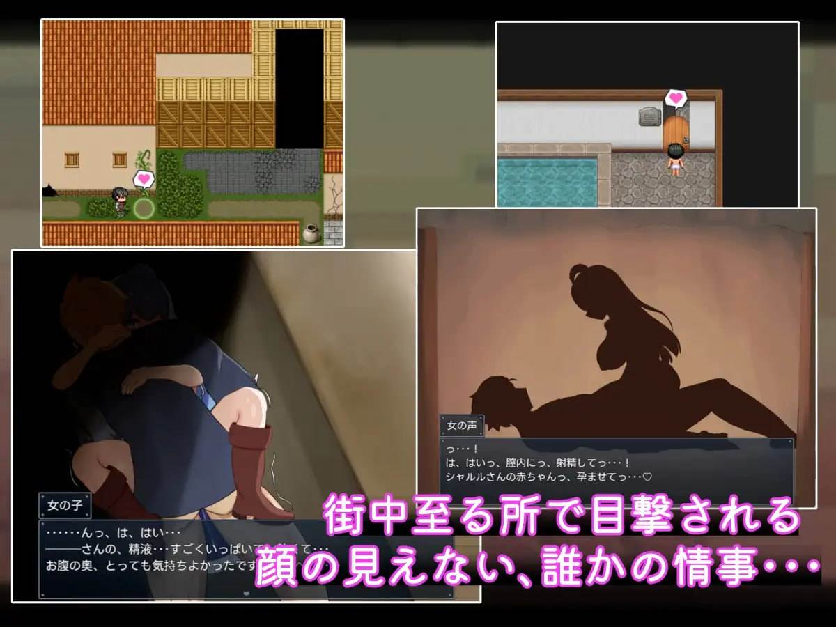 PC/RPG #汉化 #PC #MTool 社团名:#サークルひがに 名称:二人最初也是最后的冒险 原名:二人の最初で、最後の冒険 贩卖日:2025年03月14日 0点-第3张图片-萌站 PC/RPG #汉化 #PC #MTool 社团名:#サークルひがに 名称:二人最初也是最后的冒险 原名:二人の最初で、最後の冒険 贩卖日:2025年03月14日 0点-第3张图片-萌站