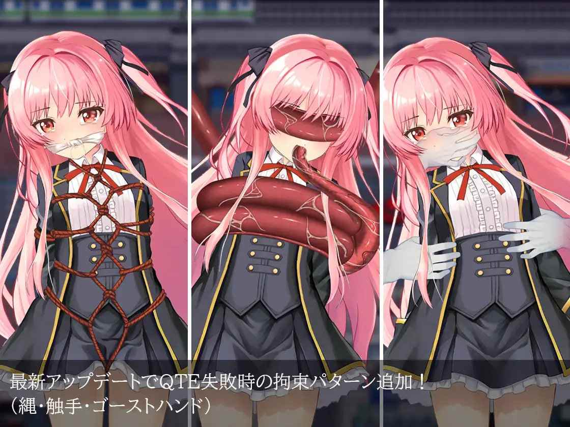 PC/【日式RPG/动态/新作】 淫狱的8番街·少女侦探美织的怪异笔记 淫獄の8番街・少女探偵ミオリの怪異ノート 汉化版-第2张图片-萌站