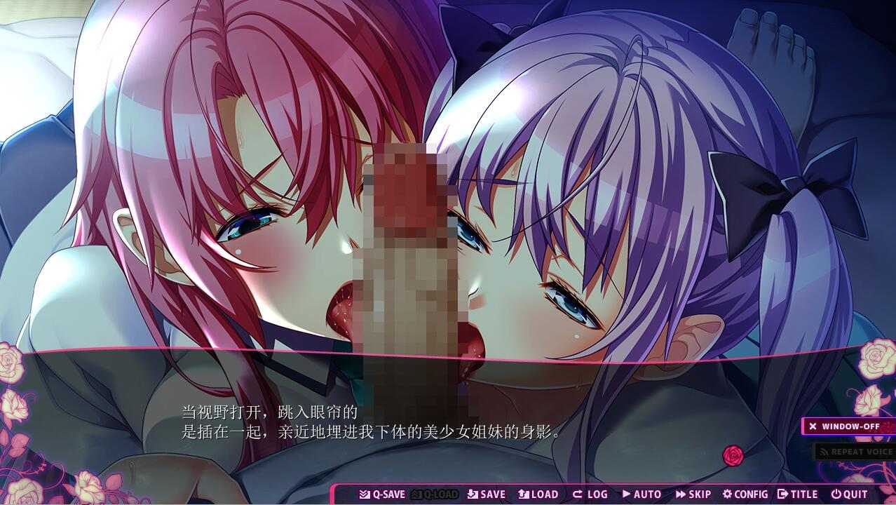 [ADV汉化] 和真希一起-完结篇 真希ちゃんとなう。 完結編AI汉化版+全CG存档★全CV [4.3G]